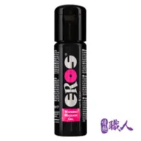 在飛比找蝦皮商城優惠-德國Eros-Warming Massage Gel熱感2合