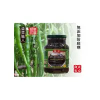 在飛比找i郵購優惠-【龍宏】剝皮辣椒(大)600g