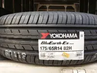 在飛比找Yahoo!奇摩拍賣優惠-台北永信輪胎~橫濱輪胎 ES32 175/65R14 82H