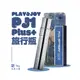 PLAY&JOY｜PJ1 Plus+ 男性延時液｜ 旅行瓶｜5ml