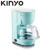 在飛比找遠傳friDay購物精選優惠-【KINYO】四杯滴漏式咖啡機(CMH-7530)-藍色