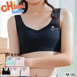 【CHIAO!BABE 俏寶貝】1件組 學生少女高彈力無痕小背心(M-XL/無鋼圈/學生/兒童/少女/5色可選)