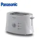 (展示品)Panasonic 烤麵包機(NT-GP1T)