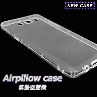 Samsung Galaxy S7 Edge TPU 防摔氣墊空壓殼