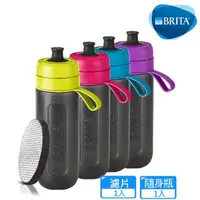 在飛比找momo購物網優惠-【BRITA】Maxtra Plus去水垢濾芯9入組贈運動濾