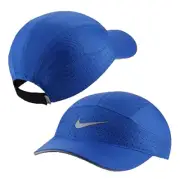NEW! NIKE Adult Unisex Tailwind Running/Tennis Hat/Cap-Royal Blue BV2204-405
