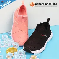 在飛比找Yahoo奇摩購物中心優惠-童鞋 PAPERPLANES紙飛機 韓國空運 透氣網布 素面