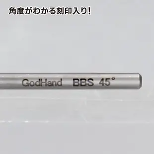 【鋼普拉】現貨 日本 神之手 GodHand GH-BBS-05-90 三角雕刻刀 三角刮刀 刻線刀 4件套裝