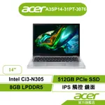 ACER 宏碁 ASPIRE A3SP14-31PT-3076 I3-N305 8GB 512GB 翻轉觸控筆電