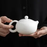 在飛比找蝦皮商城精選優惠-德化白瓷 羊脂玉茶具傢用客廳小套陶瓷複古白瓷功夫茶具辦公室側