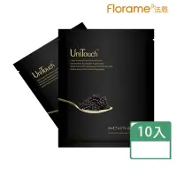 在飛比找momo購物網優惠-【Florame】Unitouch魚子精華緊實生物纖維眼膜1