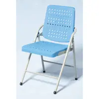 在飛比找松果購物優惠-【ONE 生活】喬絲塑鋼烤漆白宮椅(藍) (5.3折)