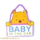 【九元生活百貨】迪士尼告示牌-維尼BABY IN THE CAR 標示牌