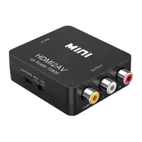 在飛比找蝦皮購物優惠-Hdmi To AV Scaler 適配器高清視頻轉換器盒 