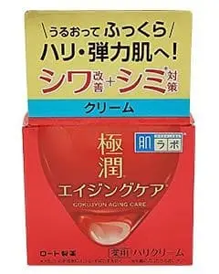 【ROHTO 肌研】(2入)極潤抗皺緊實高機能乳霜50g(紅)