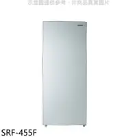 在飛比找蝦皮購物優惠-《再議價》聲寶【SRF-455F】455公升直立式冷凍櫃(全
