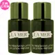 LA MER 海洋拉娜 超能修護精華露(5ml)*2(公司貨)