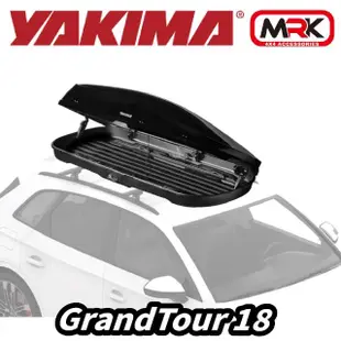 【YAKIMA】GrandTour 18 500L 行李箱 車頂箱 亮黑色(230x94x41cm)