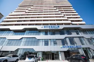 營口海雲澗酒店公寓Haiyunjian Apartment Hostel