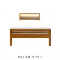 在飛比找momo購物網優惠-【SCANTEAK 詩肯柚木】Enkel 實心柚木床架(單人