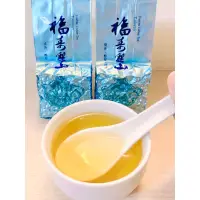 在飛比找蝦皮購物優惠-珍薪藝好茶🍵福壽梨山茶 手採冬茶 🌱一心二葉 就是好茶