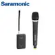 ◎相機專家◎ Saramonic 1對1 VHF無線麥克風系統 SR-WM4CA 麥克風+接收器 4個頻道 勝興公司貨【跨店APP下單最高20%點數回饋】