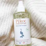 【PIKOC】除臭香霧｜蓊鬱針葉林｜200ML｜消除異味｜法式香氛｜除臭芳香