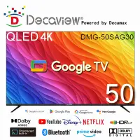 在飛比找Yahoo奇摩購物中心優惠-DECAVIEW 50型 4K QLED Google TV