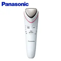 在飛比找蝦皮商城優惠-Panasonic 國際牌 溫熱離子美容儀 EH-ST63 