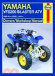 Yamaha YFS200 Blaster ATV Owners Workshop Manual ─ 1988 Thru 2006, 200cc