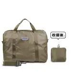 【MURMUR】焙茶 輕簡旅袋(旅行袋.行李袋)