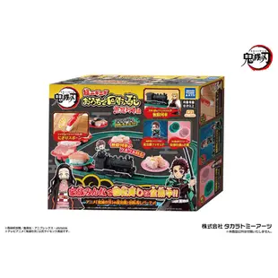 TAKARA TOMY - PLARAIL 鐵路王國 極致!多美火車壽司郎迴轉組