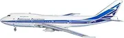 Replica 1/400 for Argentinas Boeing B747-200 LV-MLR Metal Simulation Aircraft Model Souvenir Ornaments Toy Airplane Toy