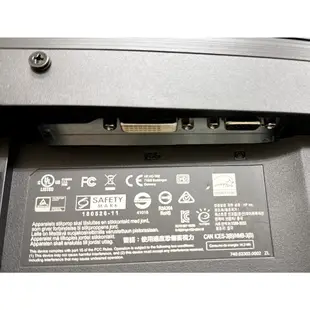 【三峽緯嘉】 HP V220 “22吋液晶螢幕