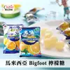 馬來西亞 BF Bigfoot 檸檬糖 薄荷岩鹽檸檬糖 海鹽檸檬糖 效期到2025