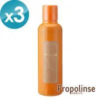 在飛比找Yahoo奇摩購物中心優惠-日本 Propolinse 蜂膠漱口水(600ml)x3入組