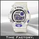 【時間工廠】全新 CASIO G-SHOCK x DGK 美知名滑板品牌聯名限量款 半透紫 G-8900DGK-7