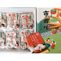 在飛比找蝦皮購物優惠-年節送禮首選～市田柿~JP空運柿餅 🇯🇵