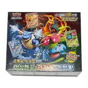 Pokemon Special Deck set ex Venusaur Charizard Blastoise Factory ⭐Tracking⭐