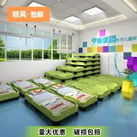 在飛比找樂天市場購物網優惠-【精選好物】幼兒園床 午睡床 塑料床 單人專用 午休疊疊床 