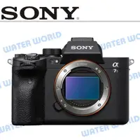 在飛比找樂天市場購物網優惠-SONY A7S3 單機身 A7SIII BODY 不含鏡頭