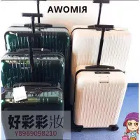 在飛比找Yahoo!奇摩拍賣優惠-波妞的小賣鋪 全新正品RIMOWA旅行箱專櫃SALSA 超輕