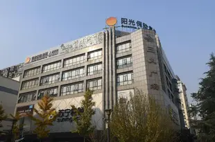 青皮樹合肥白水壩北京華聯酒店Vatica Hefei Baishuiba Beijing Hualian