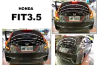 在飛比找Yahoo!奇摩拍賣優惠-小傑車燈精品--全新 HONDA FIT 3代 3.5代 2