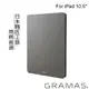 Gramas iPad Pro2/Air3 10.5吋 職匠工藝 掀蓋式皮套- EURO