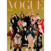 在飛比找momo購物網優惠-【MyBook】VOGUE 2023 10月號(電子雜誌)