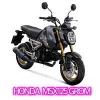 在飛比找蝦皮購物優惠-HONDA MSX125 GROM 全新車白牌 檔車 分期 