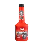 【全新公司貨】3M PN9833 引擎燃燒室除碳劑