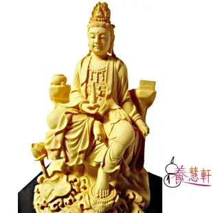 【養慧軒】金剛砂陶土精雕佛像 自在觀音菩薩(木色)