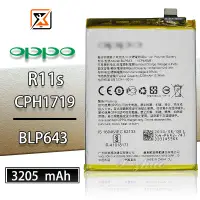 在飛比找蝦皮購物優惠-★群卓★全新 OPPO R11s CPH1719 電池 BL